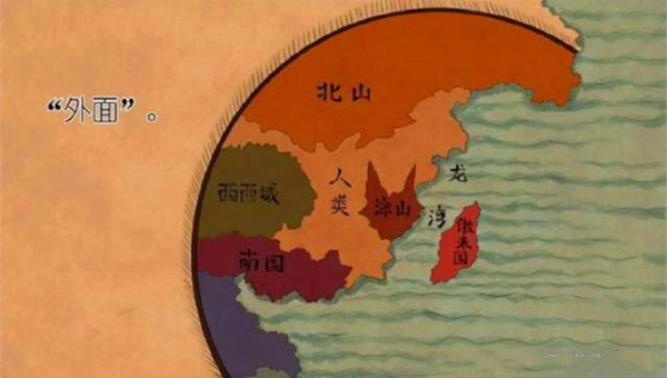 狐妖小红娘涂山容容的爱情故事与来自大海的龙湾太子有关