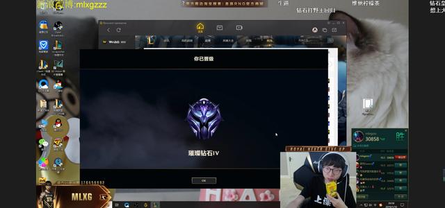 英雄联盟:mlxg雷克塞再现绝食性打野 成功晋级钻石打野王