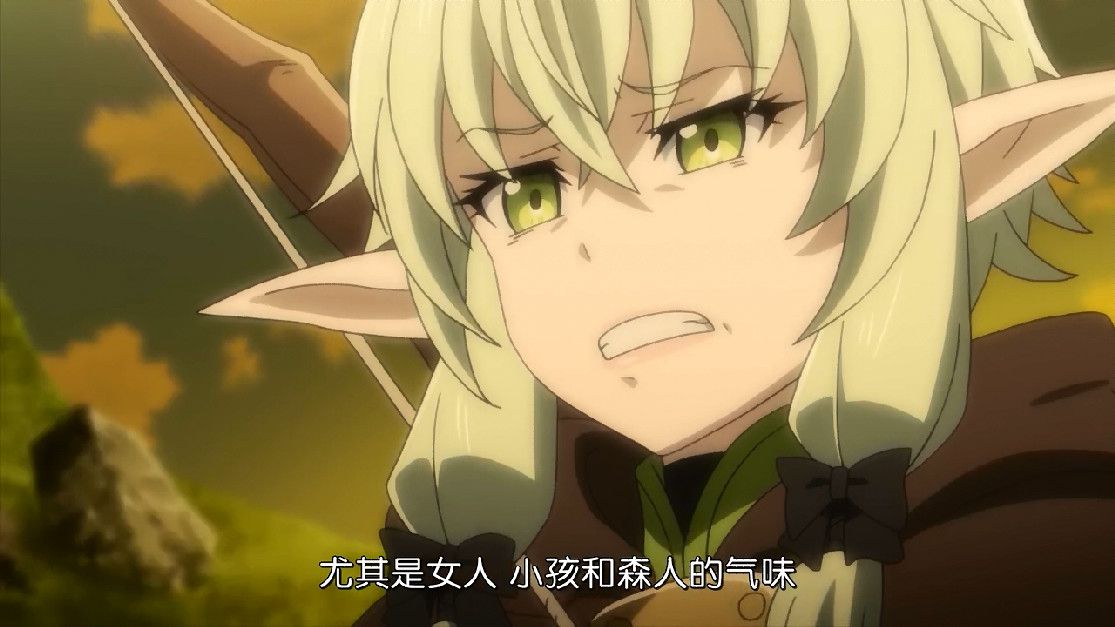 哥布林杀手哥杀要求消除气味女神官生无可恋的表情被玩坏了