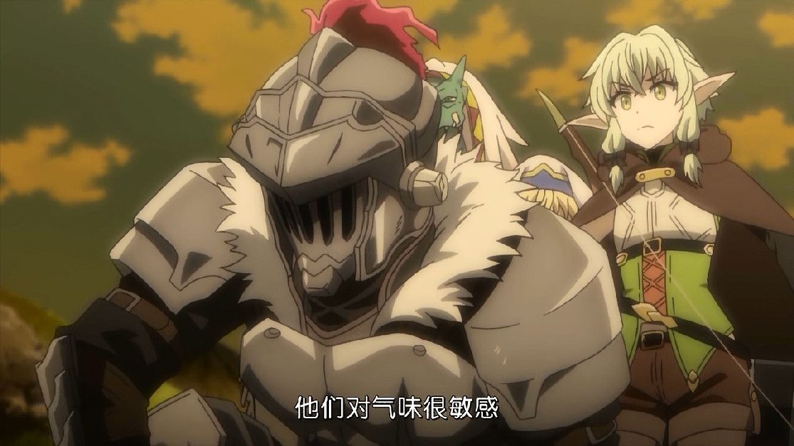 哥布林杀手哥杀要求消除气味女神官生无可恋的表情被玩坏了