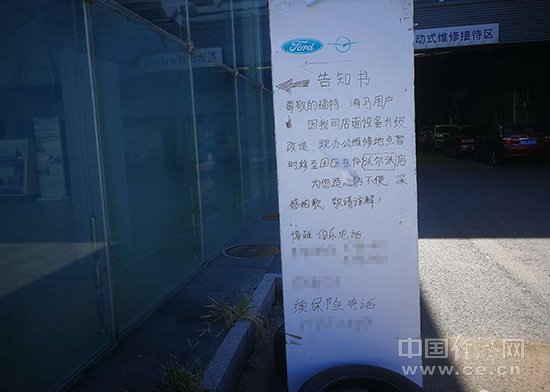 【十一见闻】车市也讲“丛林法则” 两极分化冷暖自知