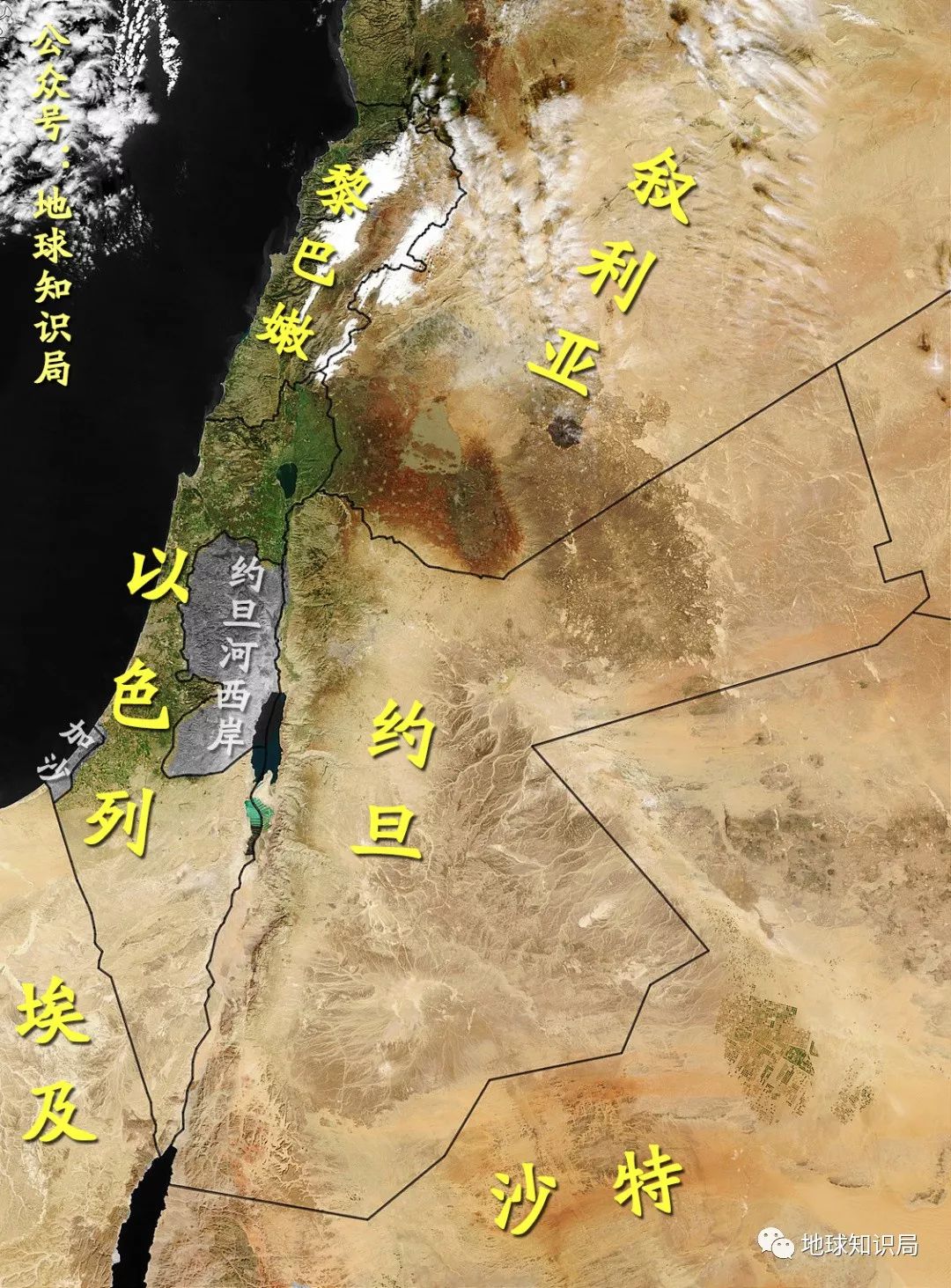 巴勒斯坦人在以色列生活是一种什么体验?