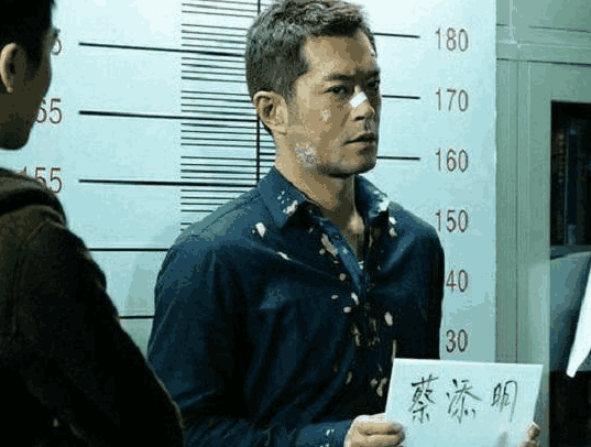 香港男神囚犯照成龙古天乐身高180梁家辉最写实