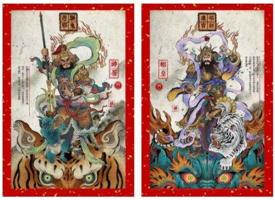 门神的来历及诗词|院落|门神|凌烟阁二十四功臣_新浪新闻