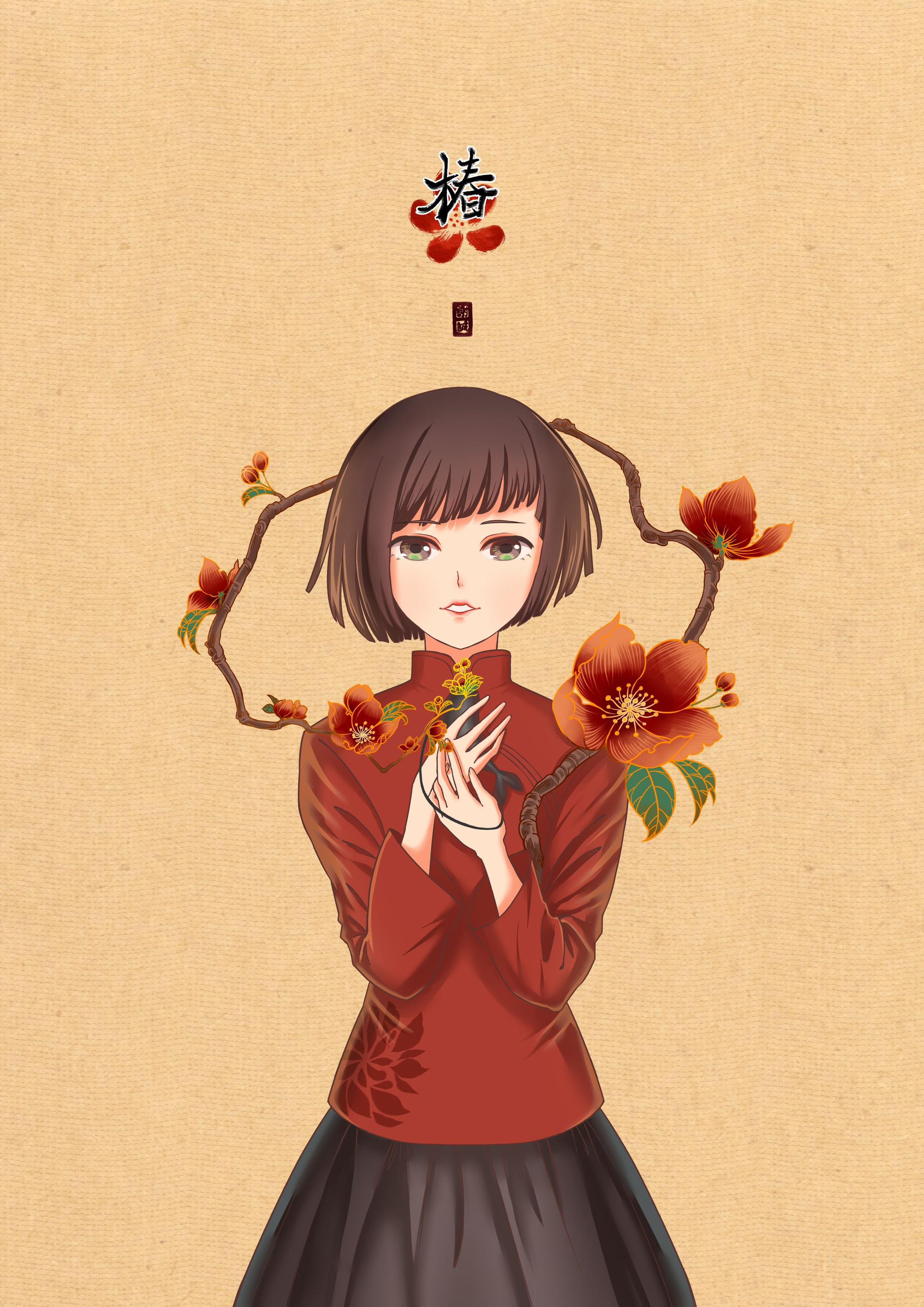 大鱼海棠椿真的只是备胎吗其实只是我们没看懂罢了