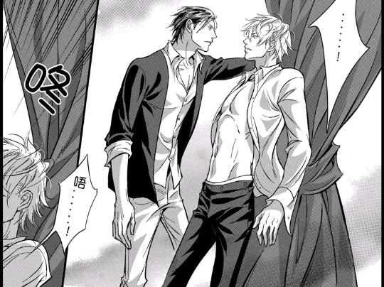 霸道总裁专爱喂食play傲娇小受真受不了哦