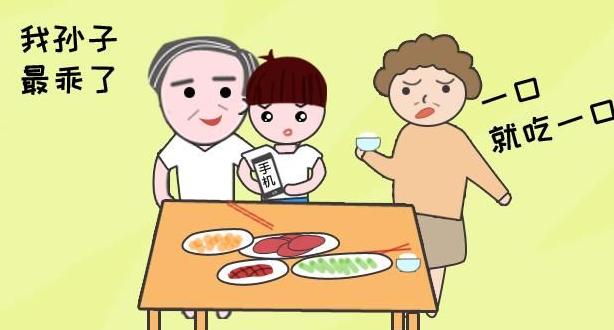 这些典型的娇惯孩子的做法,你是否做过|要人|桌子|生日_新浪网