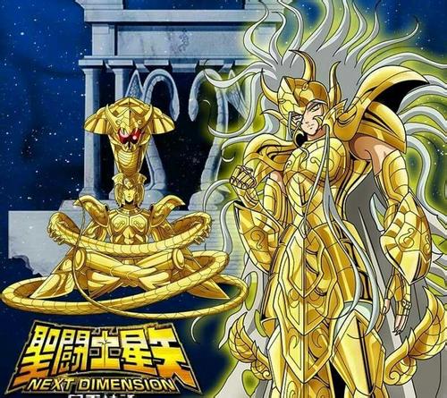 圣斗士:蛇夫座的"本尊"是谁?原来是他