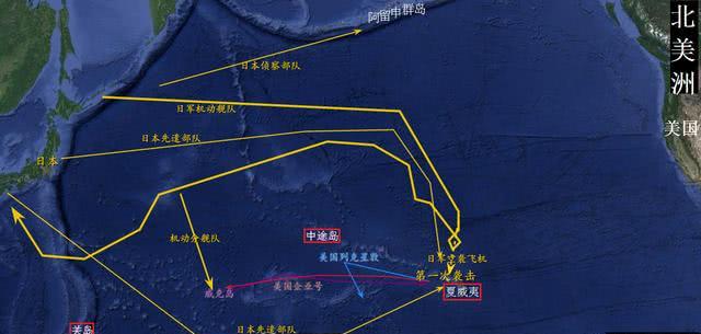 可是为何日本能够在珍珠港战役中大获全胜,反而是在中途岛海战中,日本