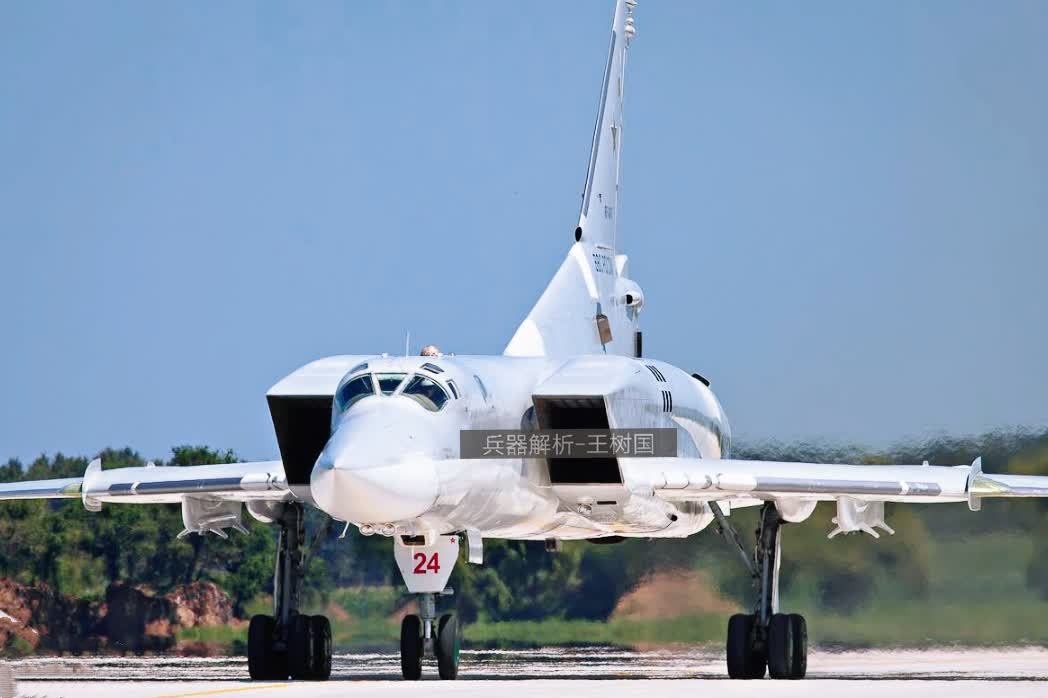 载弹量24吨,三项数据强于轰6k