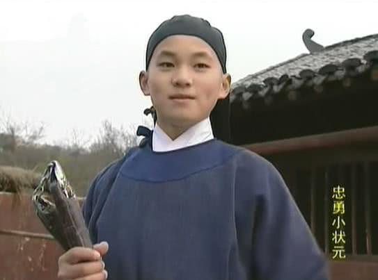 忠勇小状元|周超|童星_新浪新闻