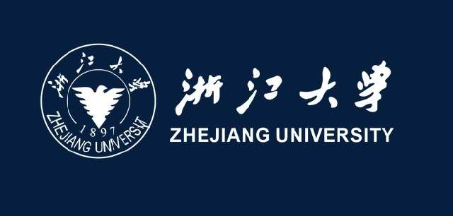 中国大学最新排行榜第一名不是北大不是清华而是这所大学