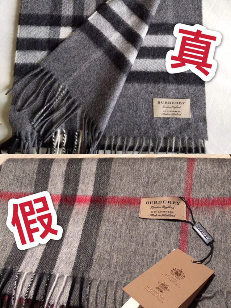 奢侈品巴宝莉burberry围巾,教你一眼辨真假,赶快学起来