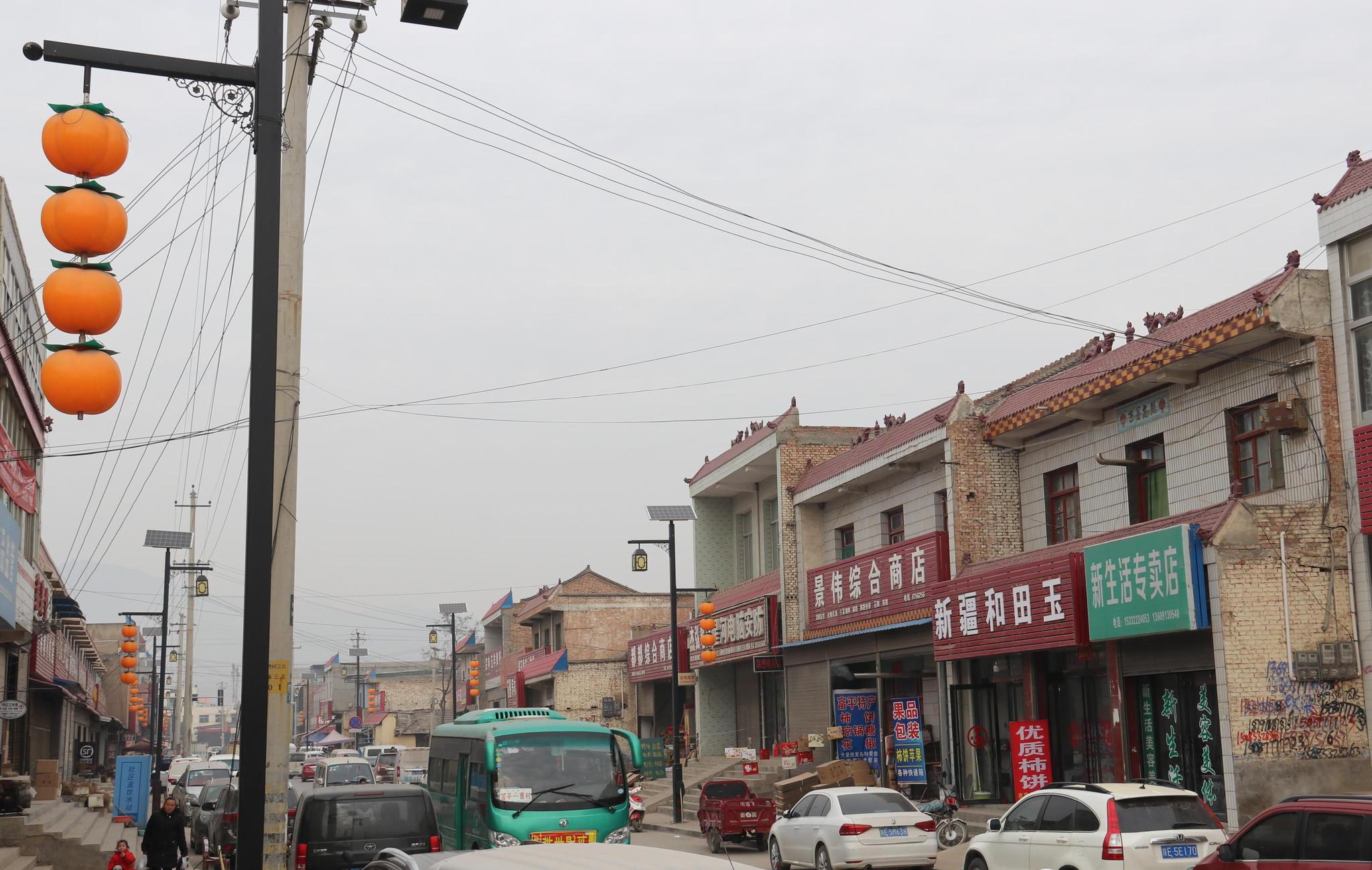 雷行记:素有柿饼之乡的富平,今年农民大丰收,但还有大量滞销!