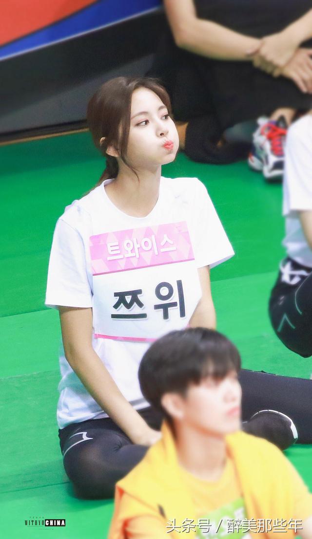 周子瑜小举动超暖心,网友大赞:被收粉了啦