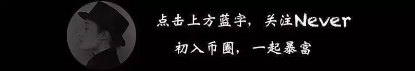 比特币如何像猫爪杯一样溢价上市？