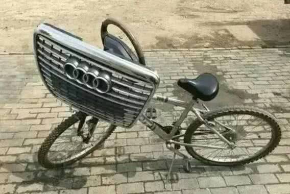 搞笑图片:哈哈,奥迪牌的自行车么,还是第一次见到