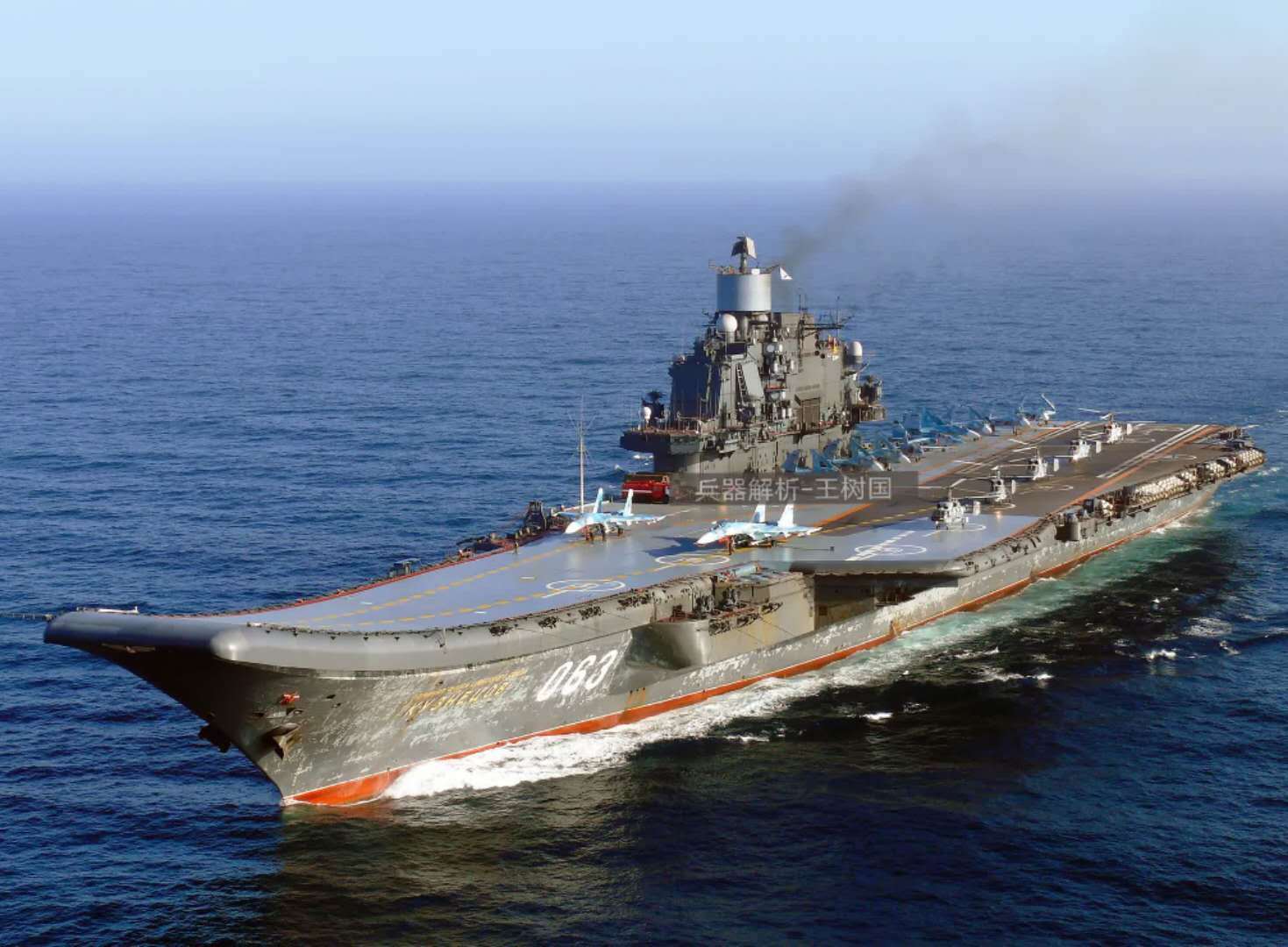 俄罗斯航母或直接退役!停泊船厂等待处理,求助中国是最好选择