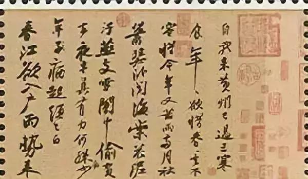 中国行书第一人,书法曾受到王羲之研究|书断|行书|刘德升_新浪新闻