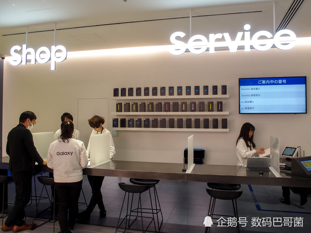 三星手机中国市场溃败 转向日本开旗舰店:共7