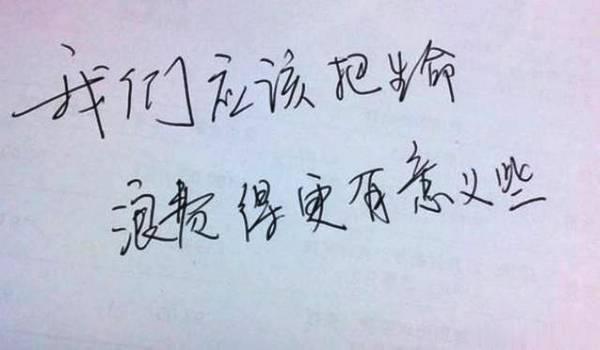 有一种爱,叫爱而不得,却一生都放不下