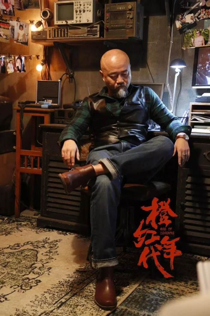 陈楚翰橙红年代最让人感动的黄振武新角色凶狠冷血