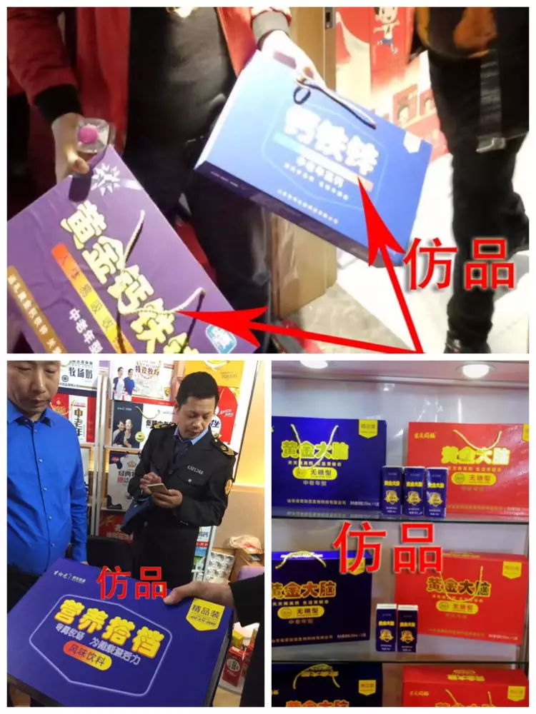 包含买高仿牌子衣服工商局管吗的词条