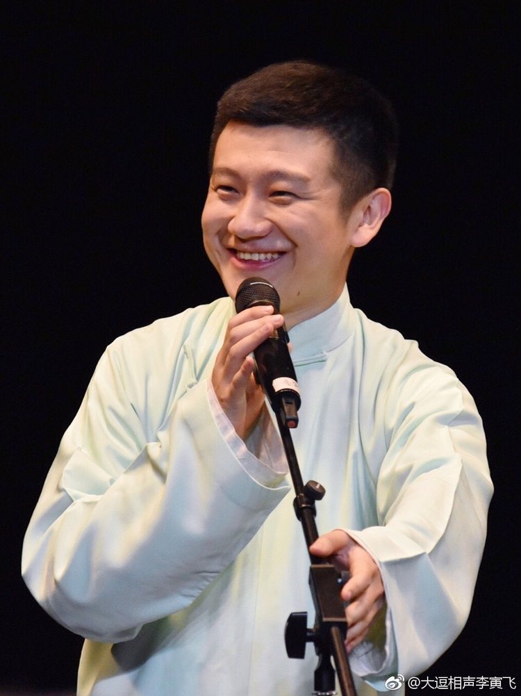 相声演员李寅飞:再也不怕当着郭德纲表演节目了