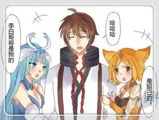 王者荣耀|李白|韩信_新浪新闻