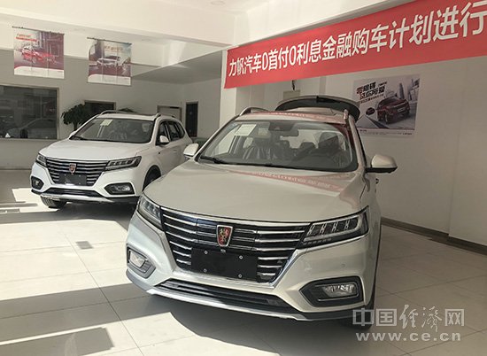 【十一见闻】车市也讲“丛林法则” 两极分化冷暖自知