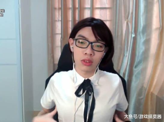 古手羽最"走心"cosplay, 网友: 我都看湿了!