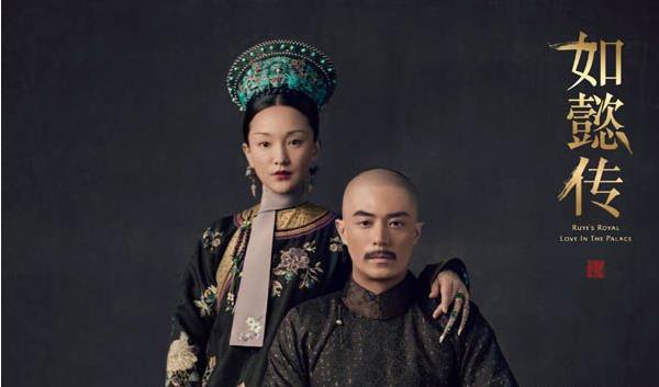 《如懿传》从皇子的名字看出,皇上最爱的女子不是皇后,而是她!