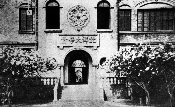 到了北洋