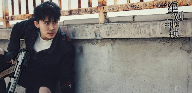 绝对封锁任子豪饰演雅痞警察热血帅气正剧范儿