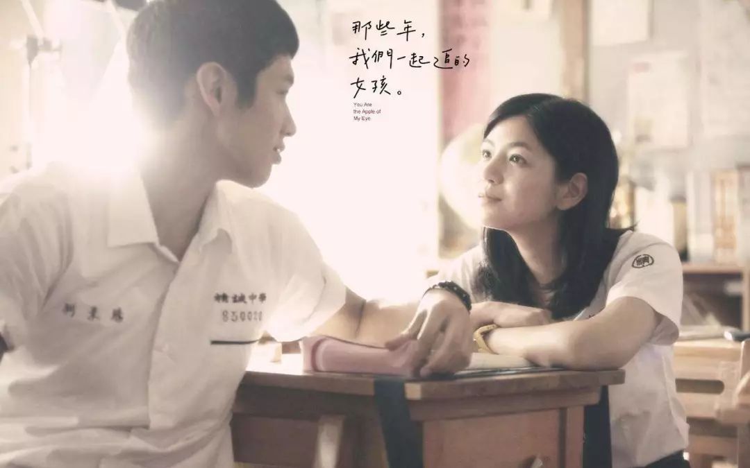 今日,青春爱情网剧《在悠长的时光里等你》正式开播.