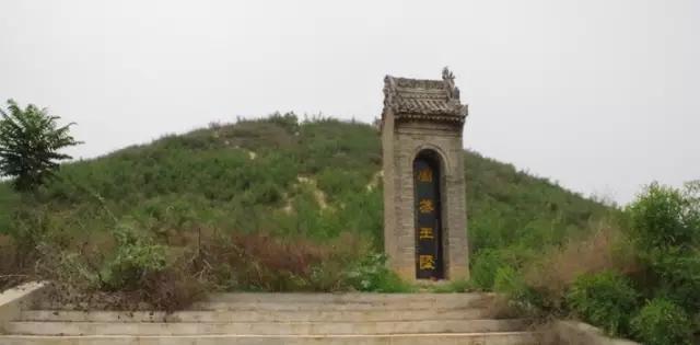 6,周共王陵:咸阳市毕塬上.5,周穆王陵:西安市长安区.