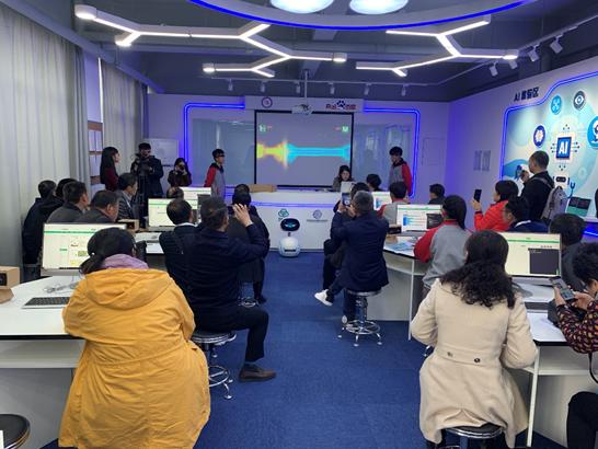 近百校长齐聚百度教育ai实验室商讨学习