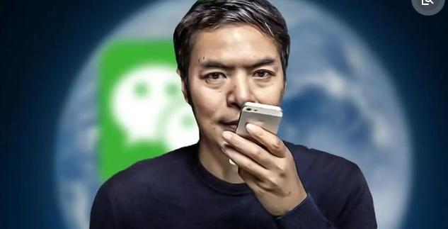 其实这个小黑人最有可能就是张小龙,因为张小龙就是微信的创始人,说是