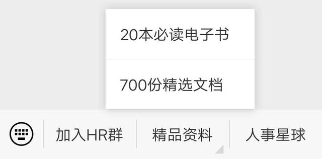 seo引流效果怎么样啊