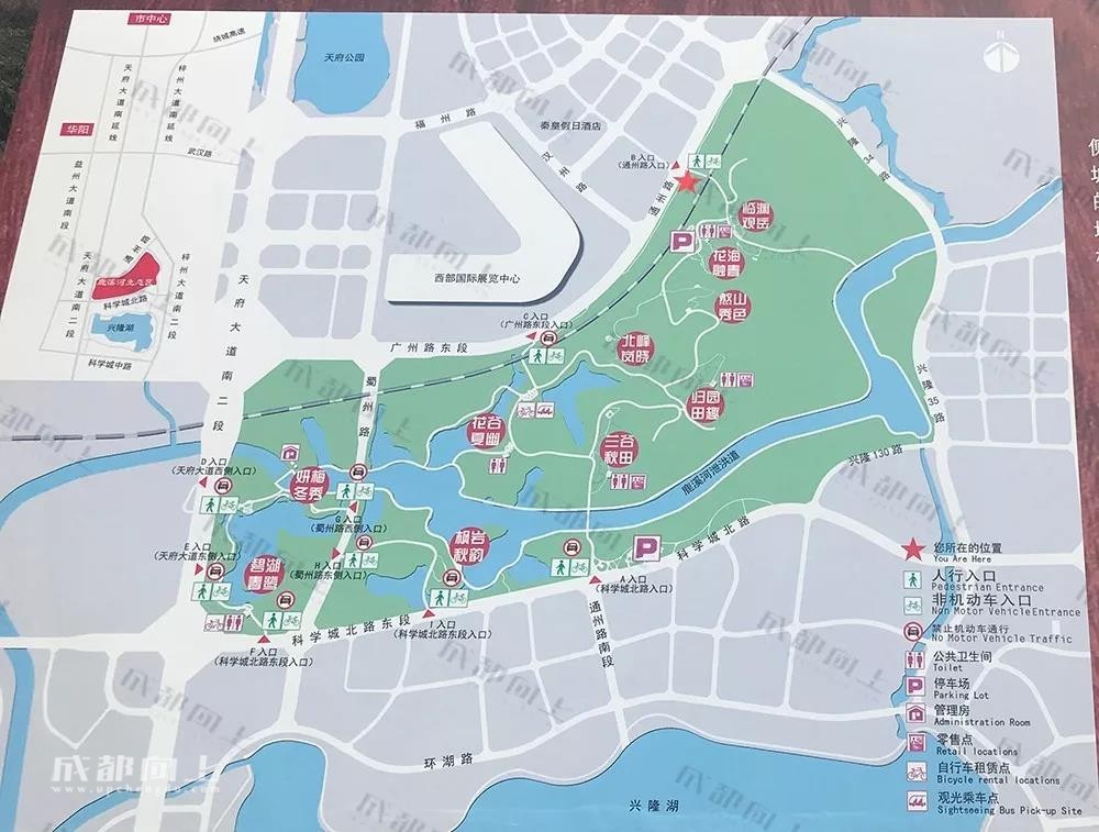 继最孤独星巴克后兴隆湖边又将诞生湖畔书店