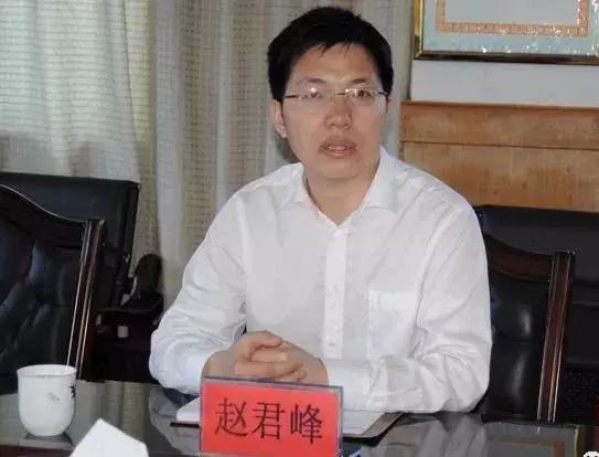 南阳名人辞典:河南新田企业集团执行总裁赵君峰|新田|赵君峰|息县