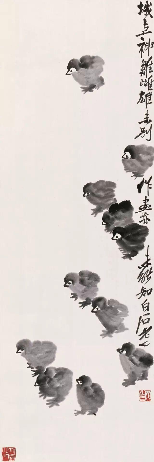 齐白石画小鸡天真可爱