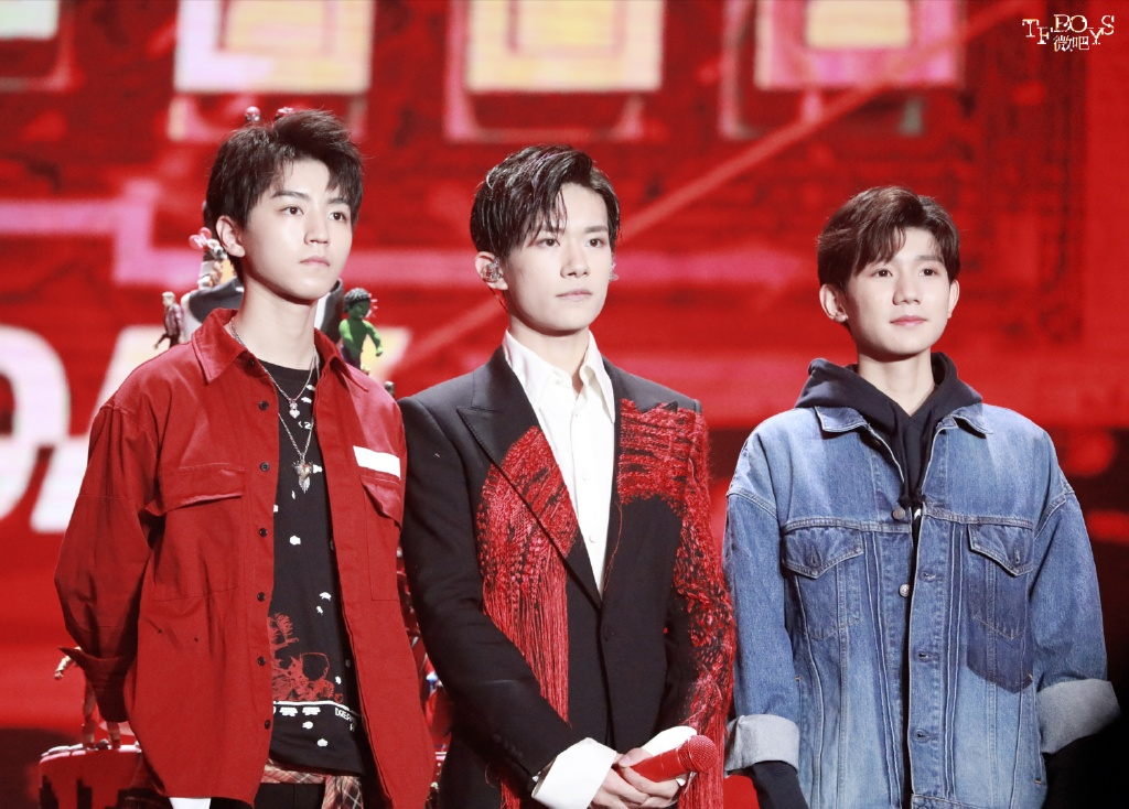 tfboys又中了一场卫视跨年晚会!难道三小只要参加两场跨年宴?