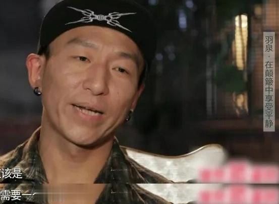 疑与陈羽凡交往的何时珍真容曝光,白百何早就嫌弃羽凡生意赔钱?