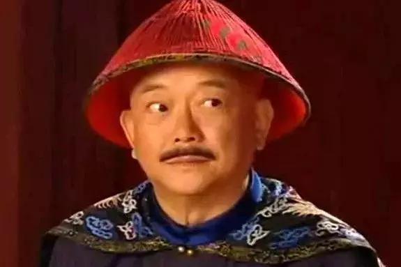 和珅临死前,留了两道密令给子女,保全后代二百多年