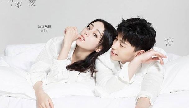 一千零一夜:一个可恨又可怜的男子,莫南将何去何从?