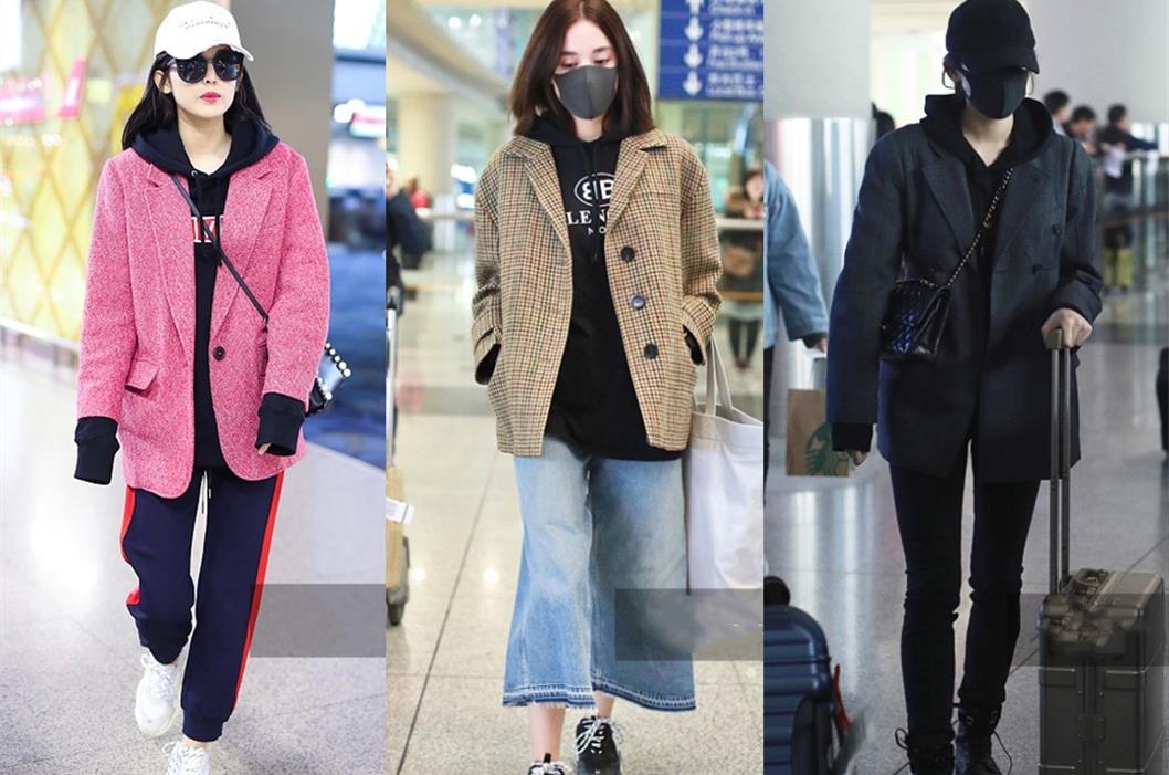 西装不好搭?加个连帽卫衣试试,娜扎个性,李沁减龄,朱正廷最酷