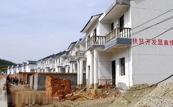 从明年起,这4个地区的农民将进行统一搬迁,看看有您么?
