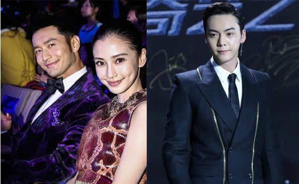 和陈伟霆是初恋,最后却嫁给黄晓明,陈伟霆至今不愿见她