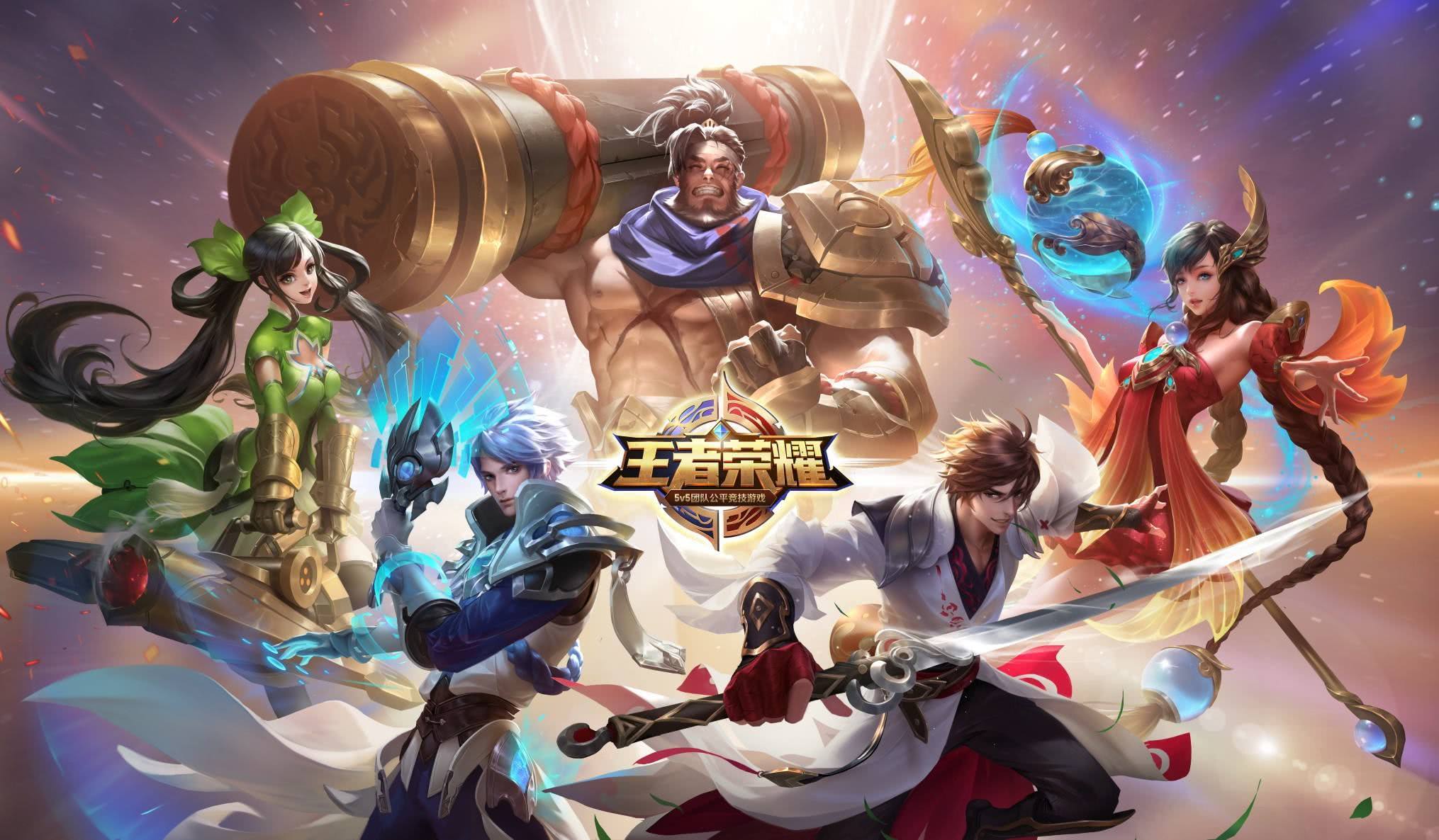 王者荣耀:掌握这三点,单排辅助英雄将成为"万人迷"